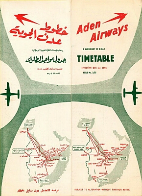 vintage airline timetable brochure memorabilia 0137.jpg